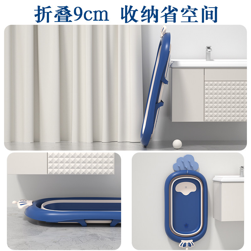 婴儿洗澡盆宝宝折叠浴盆新生幼儿童可坐躺家用大号沐浴桶小孩用品