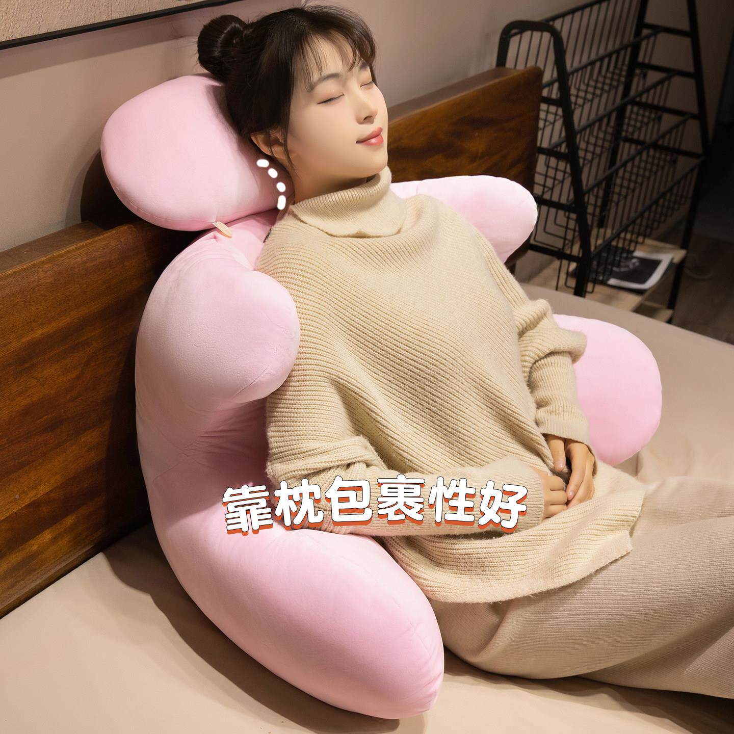 款加大床头2026001靠垫软包大靠背孕新舍妇沙发护腰枕玩头宿床上