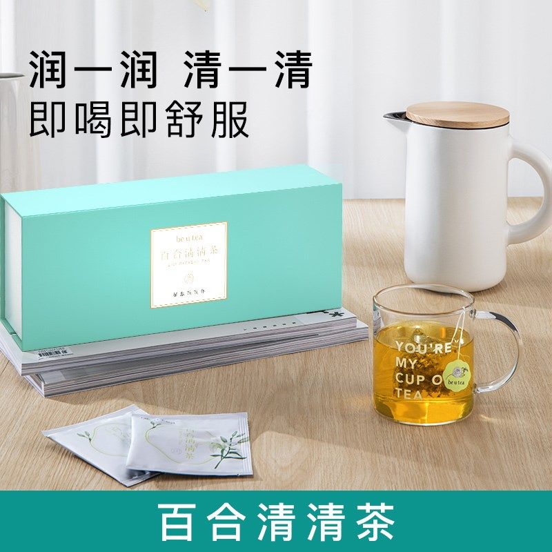 中秋节生日礼物适合送给妈妈婆婆长辈的礼品女士中老年实用学生党