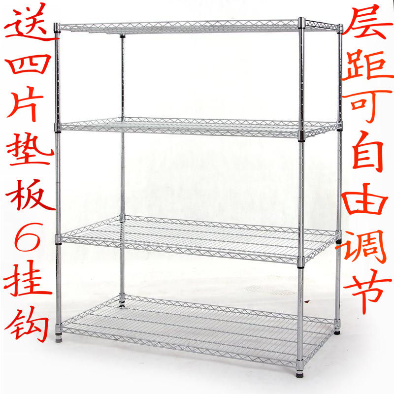 不锈钢色置物架四层收纳架厨房4层架锅架微波炉架阳台储物架包邮