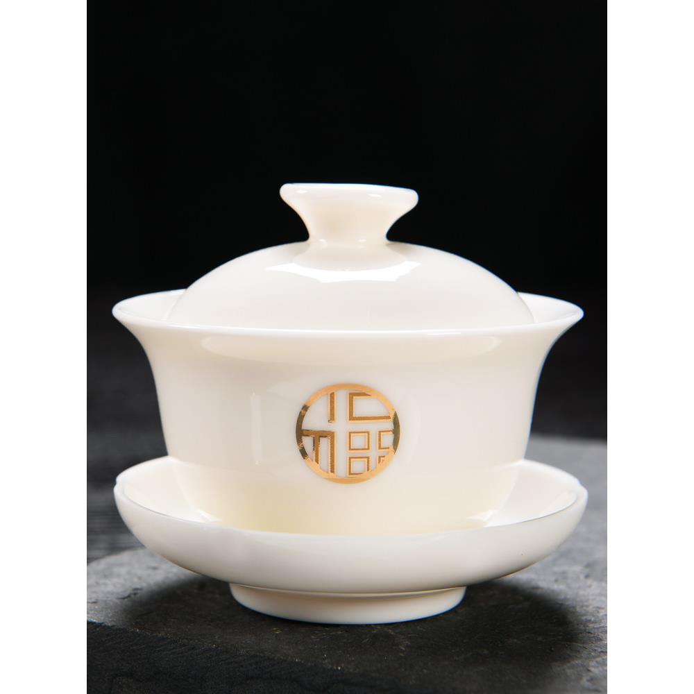 汤月窑羊脂玉白瓷盖碗茶杯套装大单三彩碗手工功夫茶具套装茶碗