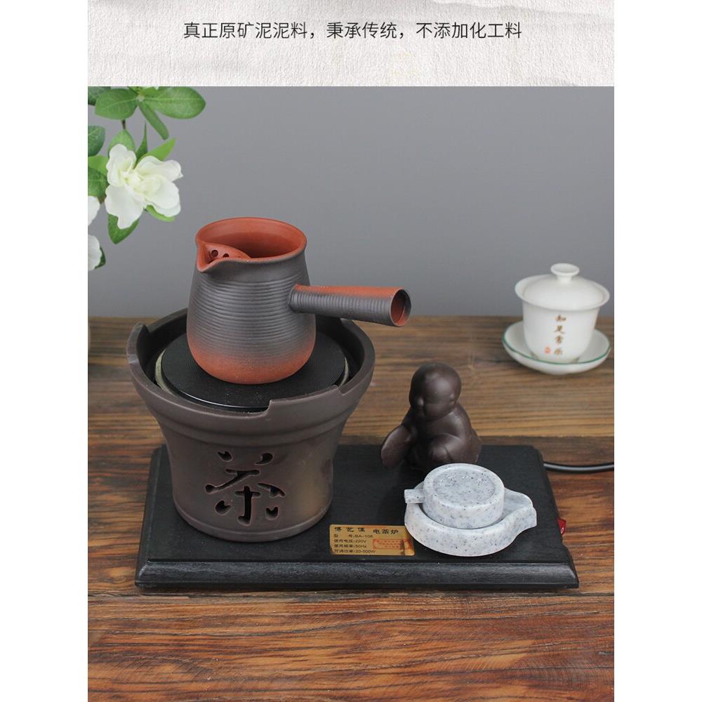 电陶炉茶炉家用静音陶瓷泡茶玻璃壶罐罐茶黑茶花茶煮茶器电热陶炉