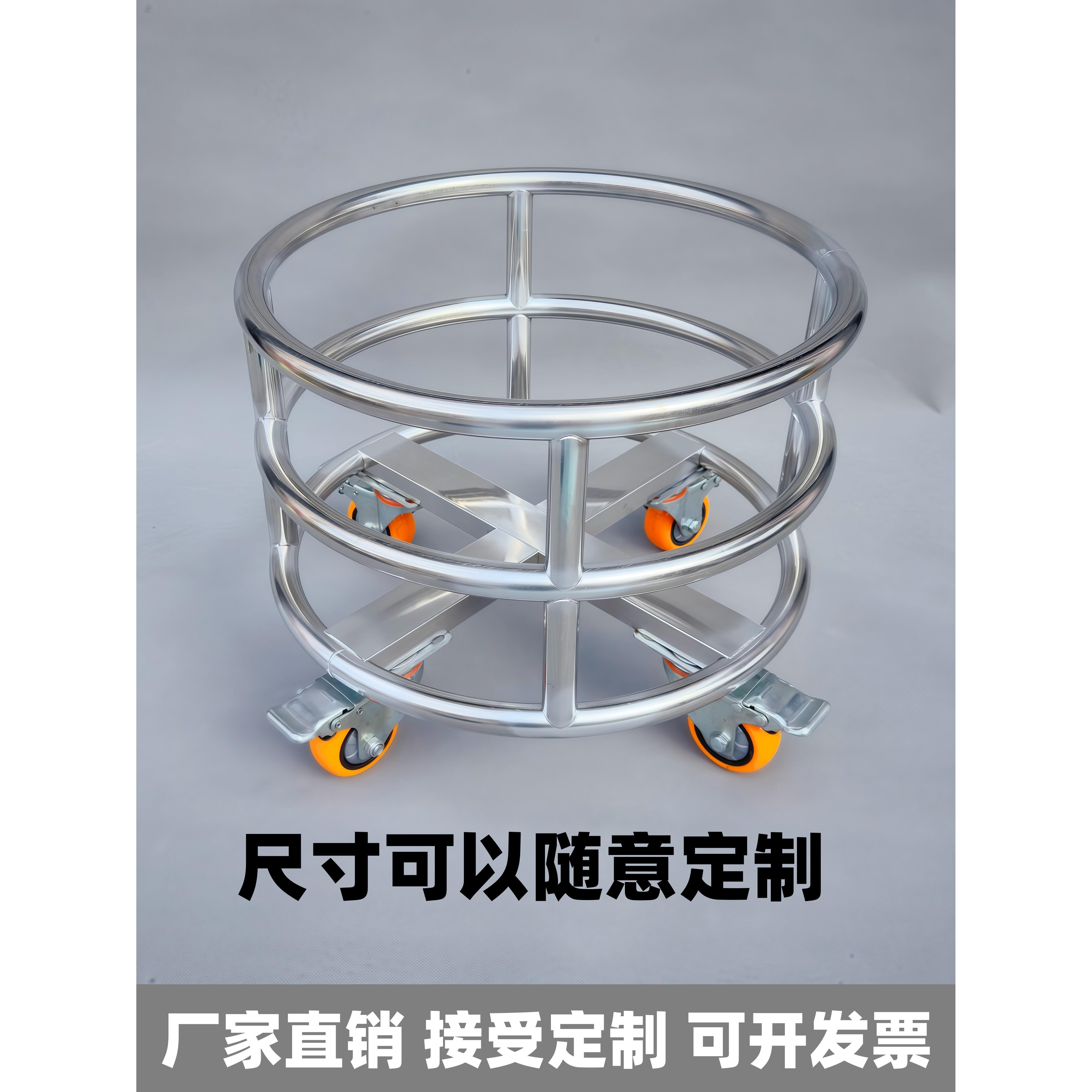 定制不锈钢托盘带轮子周转车食品厂圆形周转车汤桶架子