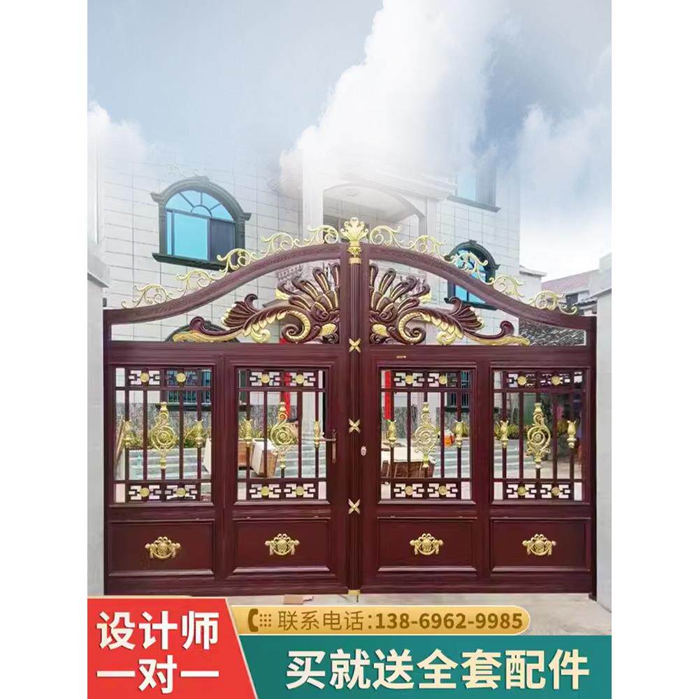 铝合金大门庭院大门铝艺大门农村院子门楼别墅大门欧式中式庭院门