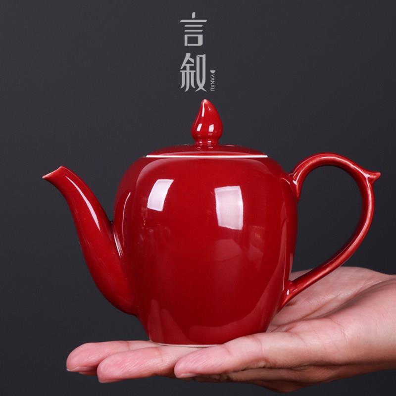 中式家用红色陶瓷泡茶壶大容量霁红釉茶具美人肩茶壶单壶郎红瓷器