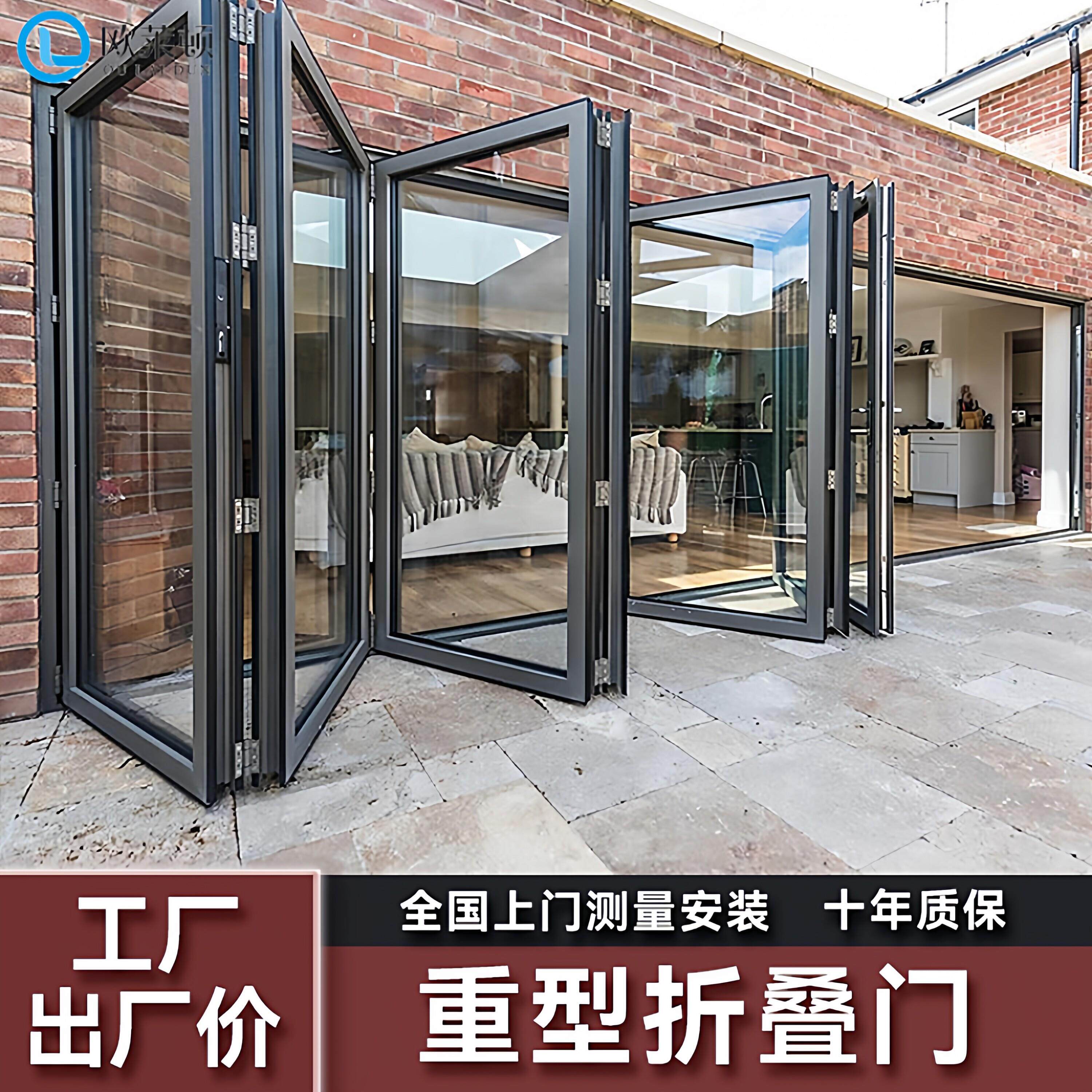 铝合金折叠门隔断门断桥重型折叠门商铺洗车房阳台庭院折叠玻璃门