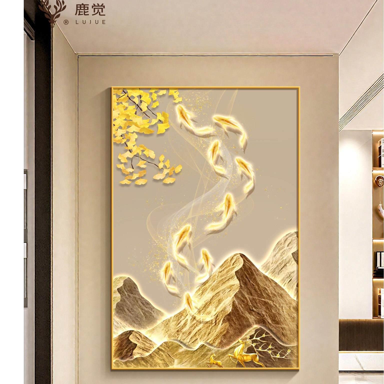 九鱼图玄关装饰画现代简约轻奢进门正对墙挂画背靠金山聚财风水画