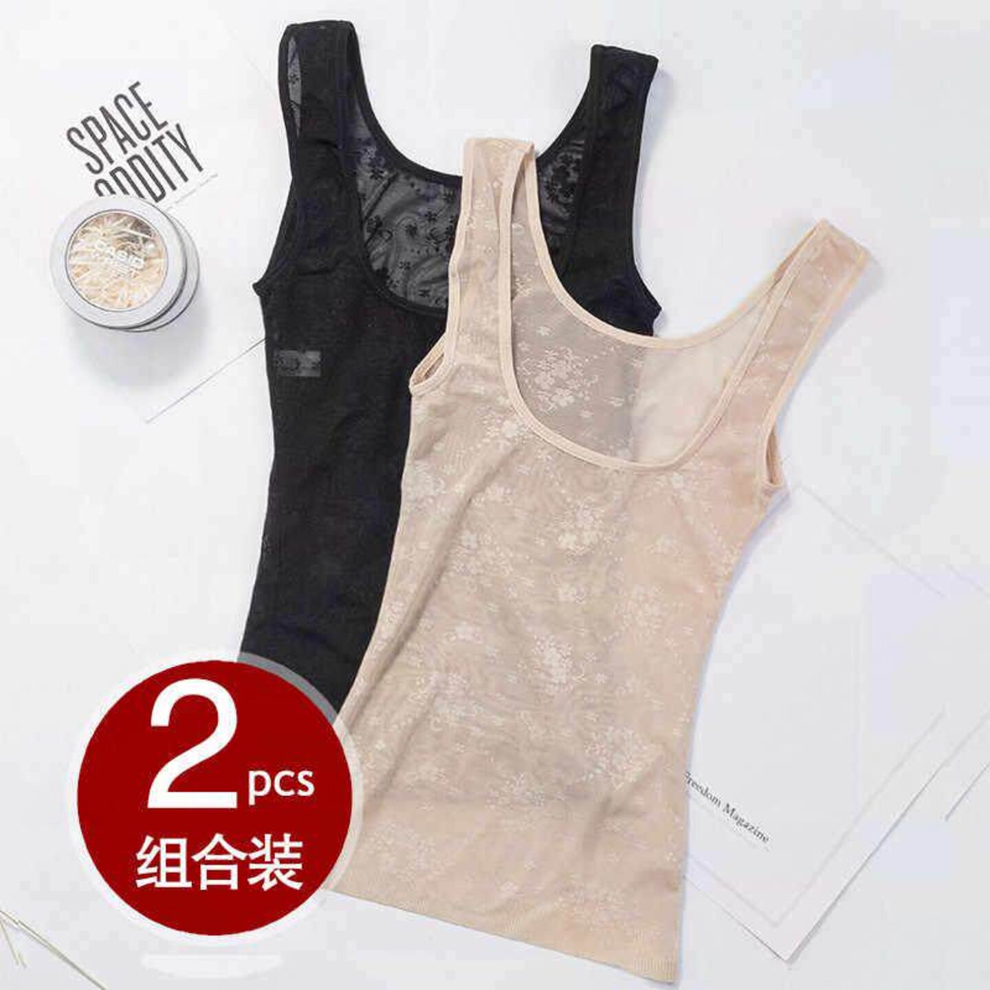 曼品质塑身衣女上半身夏季薄款美体内衣塑形收腹背心束腰紧身塑腰