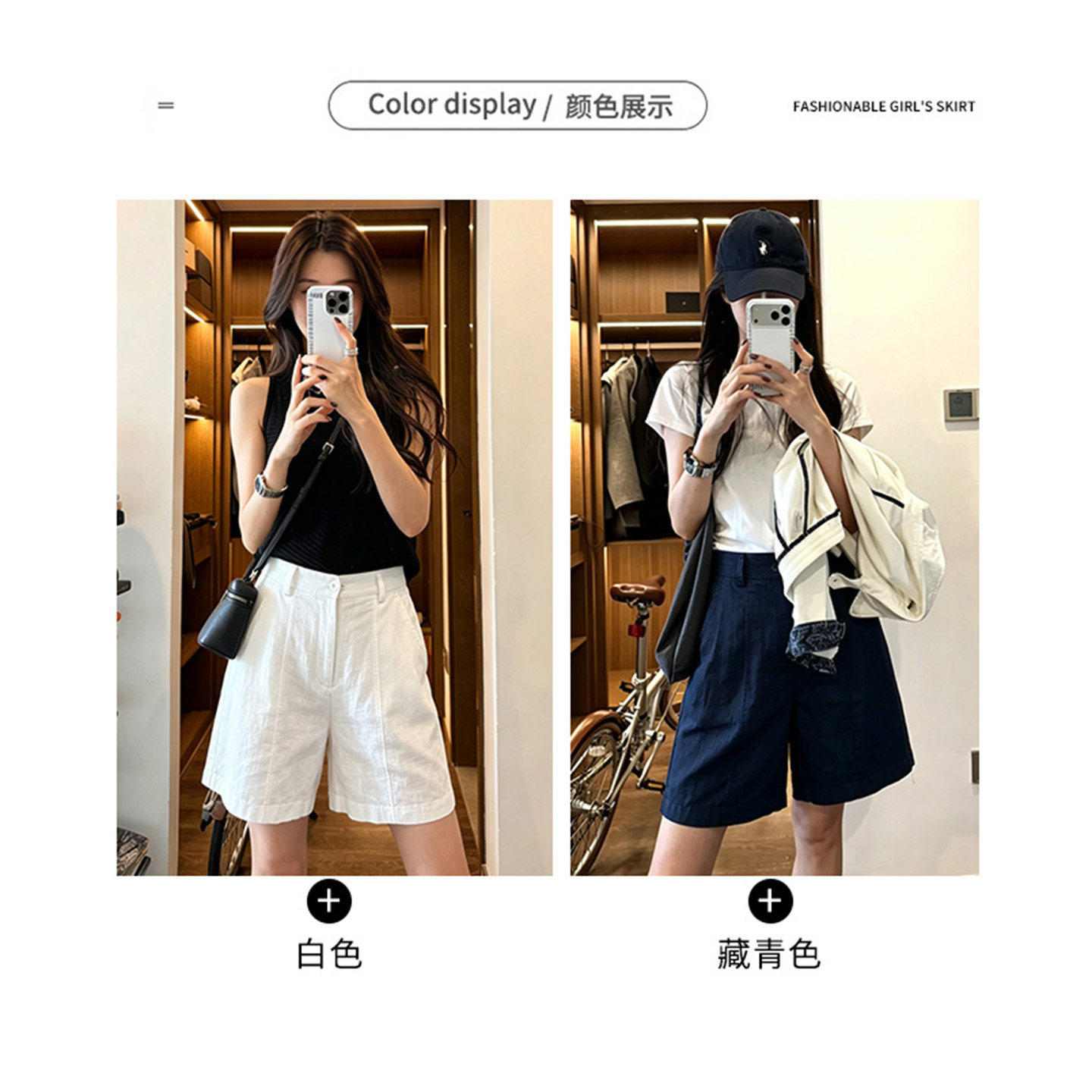 老钱风亚麻西装短裤女夏季新
