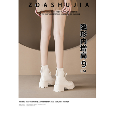 真皮系带厚底白色靴子女