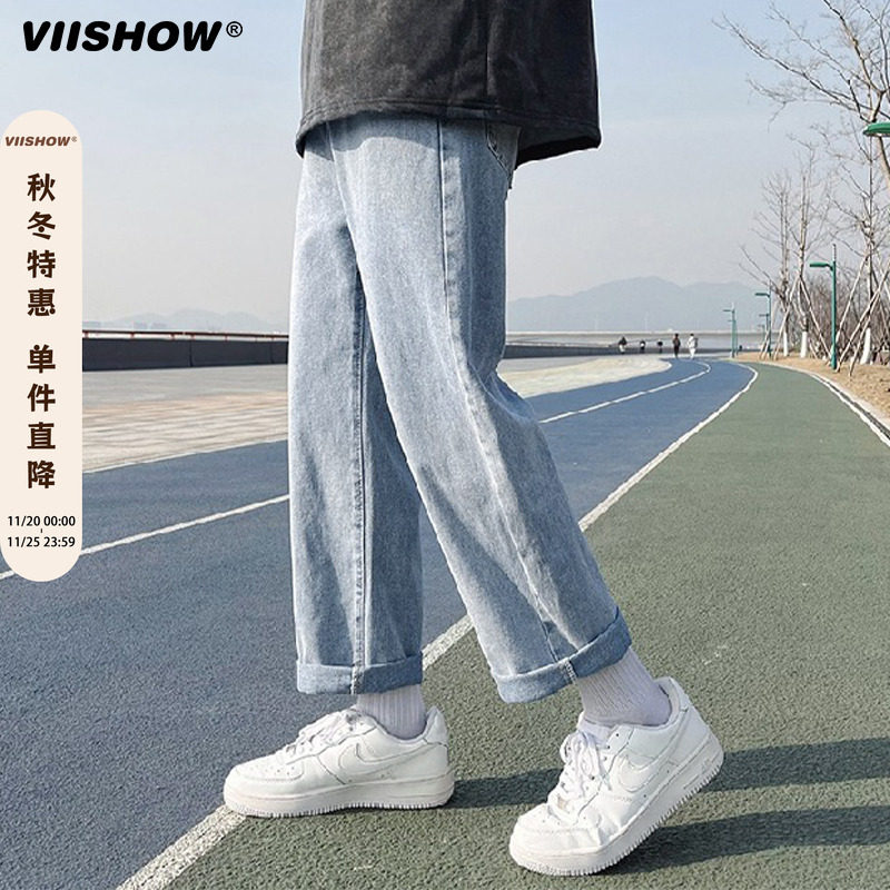 VIISHOW松紧腰直筒牛仔裤男夏季宽松九分阔腿潮牌高腰休闲长裤子