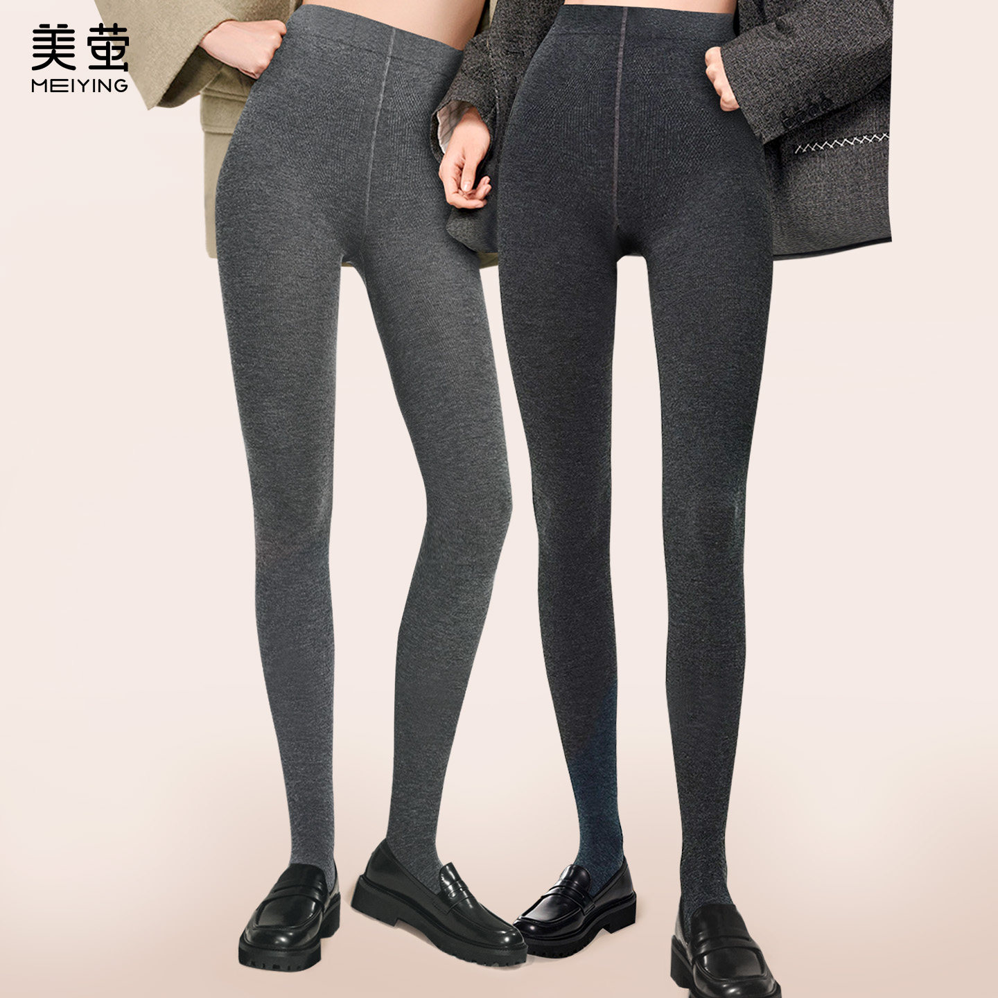 强压连裤袜2025新款冬外