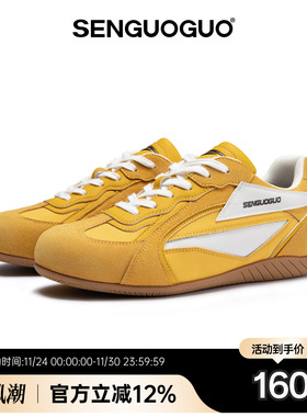 森果果 赛车鞋/黄色德训鞋女冬季新款休闲板鞋内增高情侣鞋子男鞋