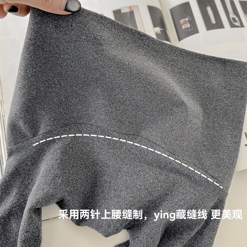 春秋薄款打底裤女80D无缝