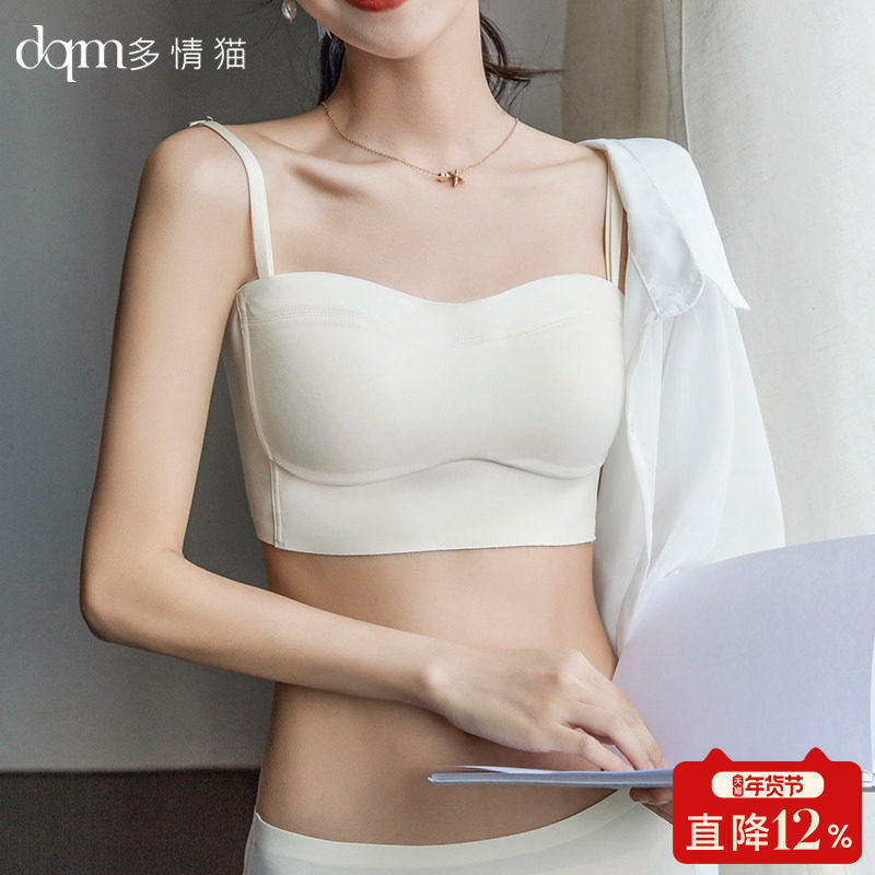 聚拢抹胸女防走光无痕内衣大胸显小裹胸吊带细肩带文胸罩薄款美背