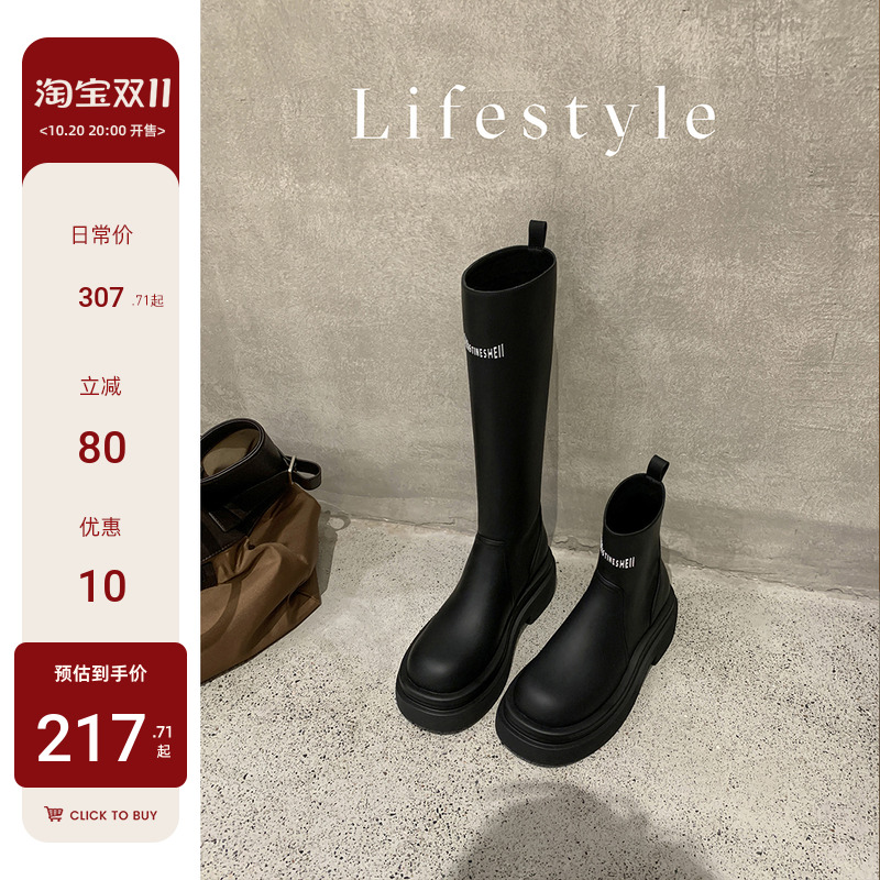 【sheii苏茵茵】两个版本