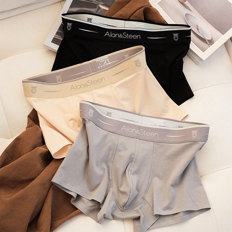 男士内裤莫代尔纯棉7A抗菌四角裤男生透气四角裤青年短裤A类男款