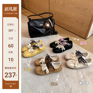 【苏茵茵】张慧雯同款~鸳鸯鞋带内增高运动慢跑休闲德训鞋阿甘鞋