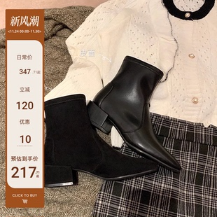 【sheii苏茵茵】镇店神靴~sw大方跟粗跟加绒弹力短靴女瘦瘦靴袜靴