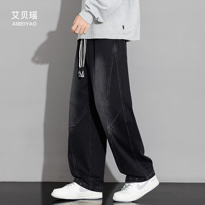 弯刀牛仔裤男士宽松大码