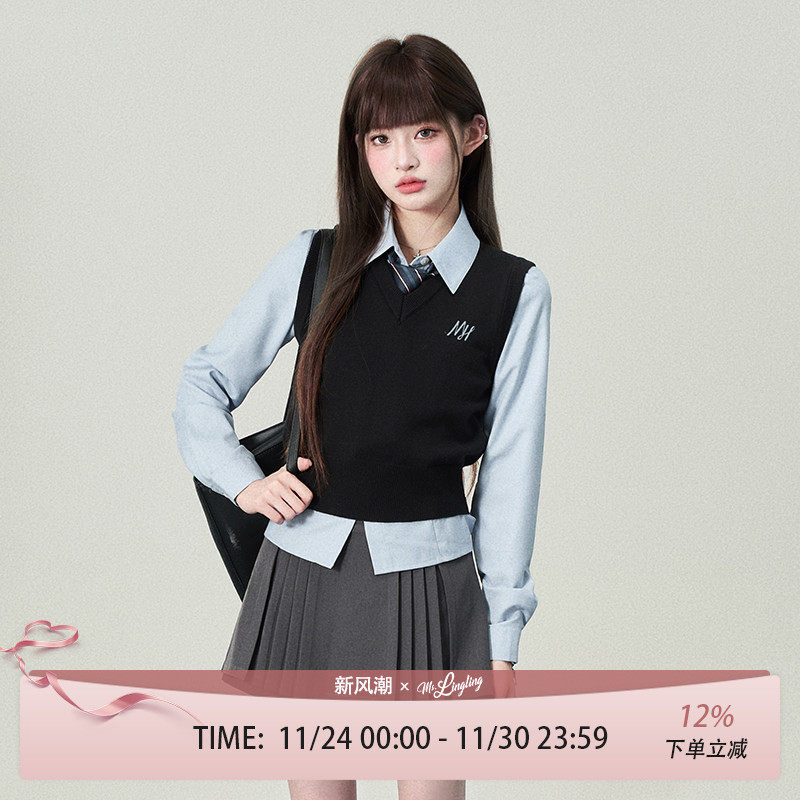 花铃太太原创jk制服清谭大韩式制服背心女款针织叠穿学院风黑马甲