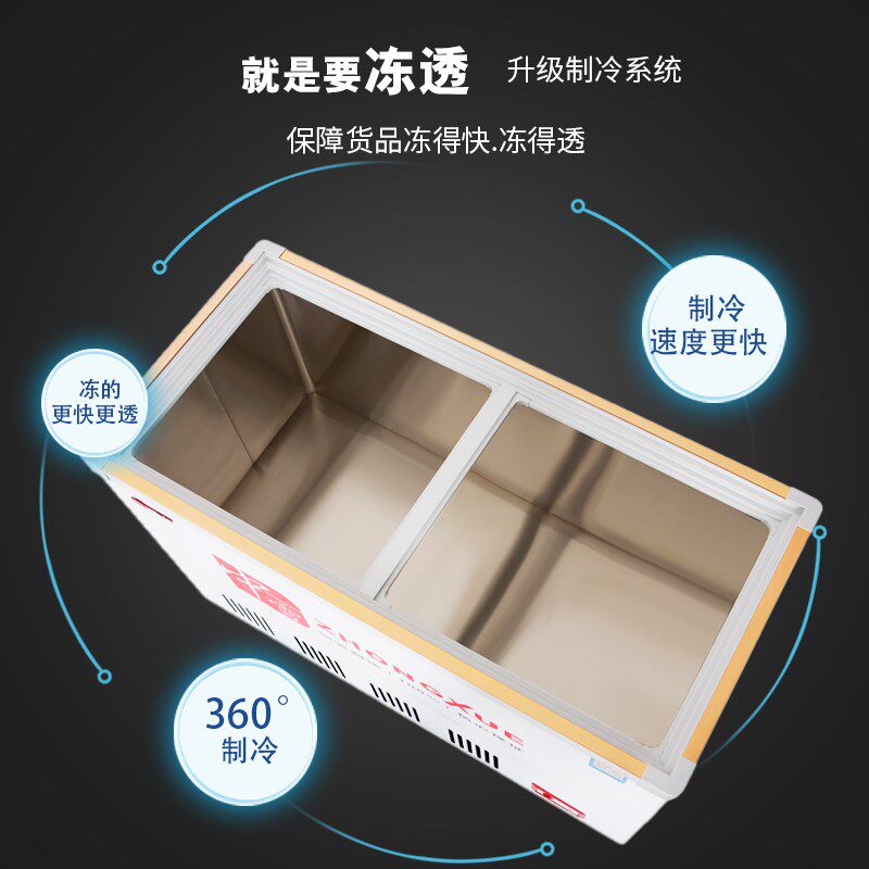 中雪水柜商用卧式冷柜双门玻璃门冰柜保鲜冰箱铜管展示柜冷藏装水