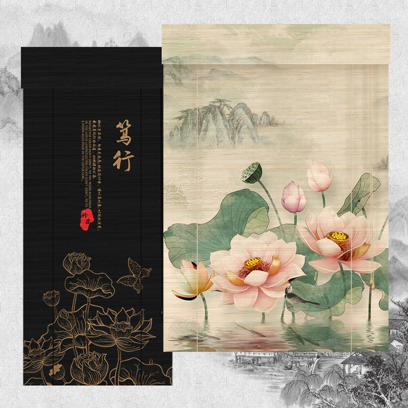 竹帘卷帘窗帘卷拉式禅意家用客厅玄关屏风隔断窗遮光遮阳竹门帘子