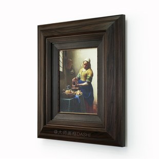 大师画框实木油画画框装裱定制欧式复古大宽度挂墙装饰相框洗照片