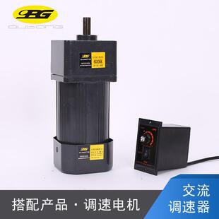 欧邦220V马达开关6W15W25W60W90W120W180W200W250W调速控制器电机