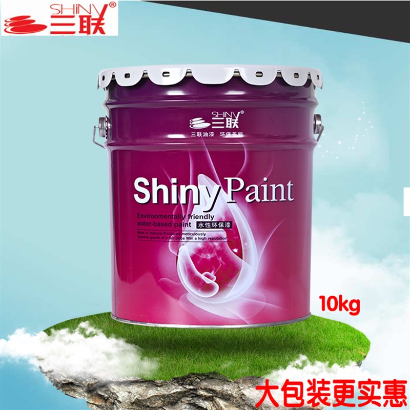 三联新概念水性木器漆 金属防锈漆门窗衣柜水性漆通用油漆家具漆