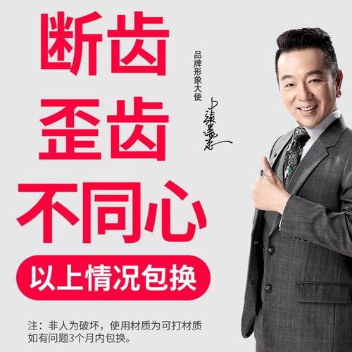 大理石开孔器瓷砖打孔钻头专用花岗岩钻孔玻璃石材全瓷磁电转