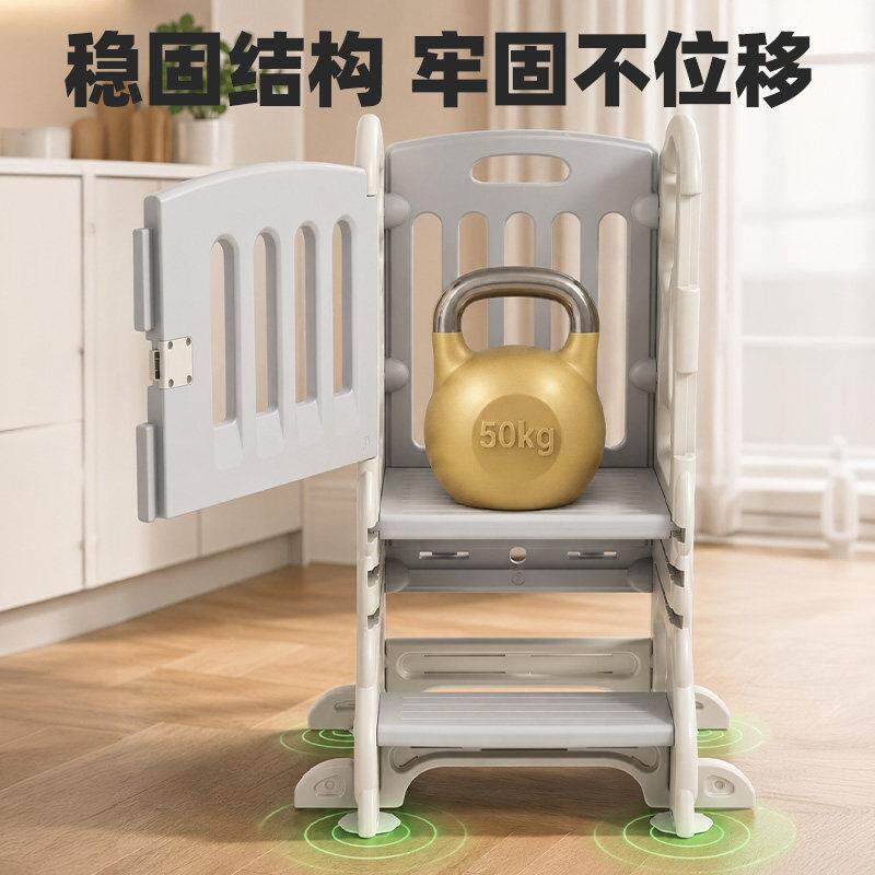 蒙氏围栏学习塔宝宝CJD-MLXX洗手阶凳台儿童洗漱踩脚台凳婴楼梯儿