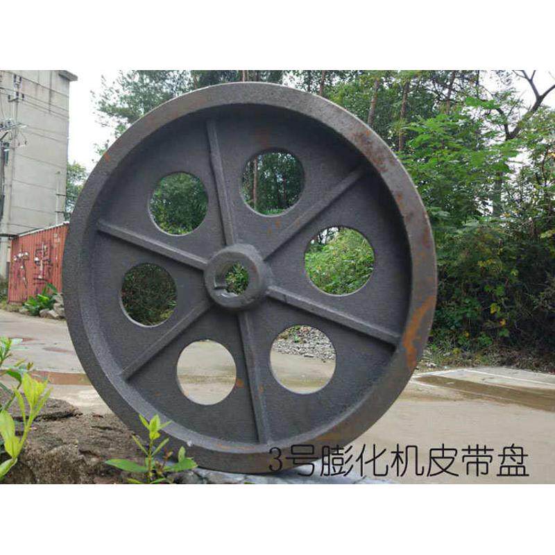 3号膨化机皮带盘(34CM双)B型铸铁皮带轮三角皮带皮带配件轮盘槽