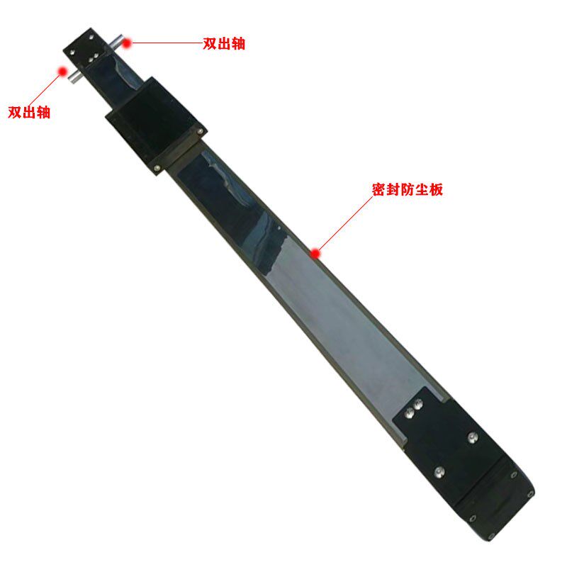 福贝同步带全密封电动十字精密线轨直线导轨滑台模组自动喷涂机