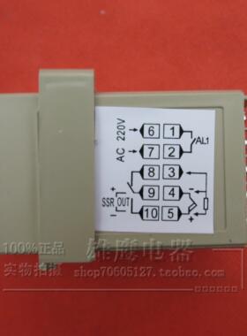 数显温控仪表XMTG-3001K型度温控器E仪调节0-40048温控48型*