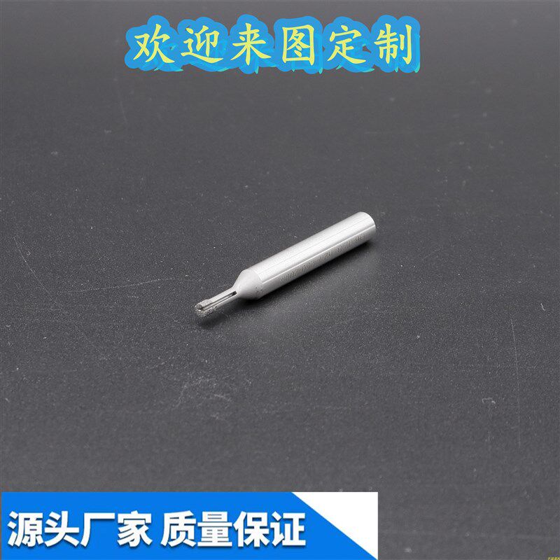 钎焊金刚石钻头 陶瓷内孔加工氧化锆半导体精密零 钎焊金刚石钻头