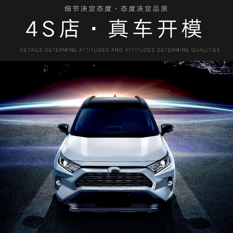 适用20-26款新rav4荣放行李架威兰达车顶架改装免打孔汉兰达陆放
