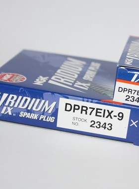 NGK铱金火花塞DPR7EIX-9适用铁马400沙都750 D7EA/DPR7EA-9 DR7EA