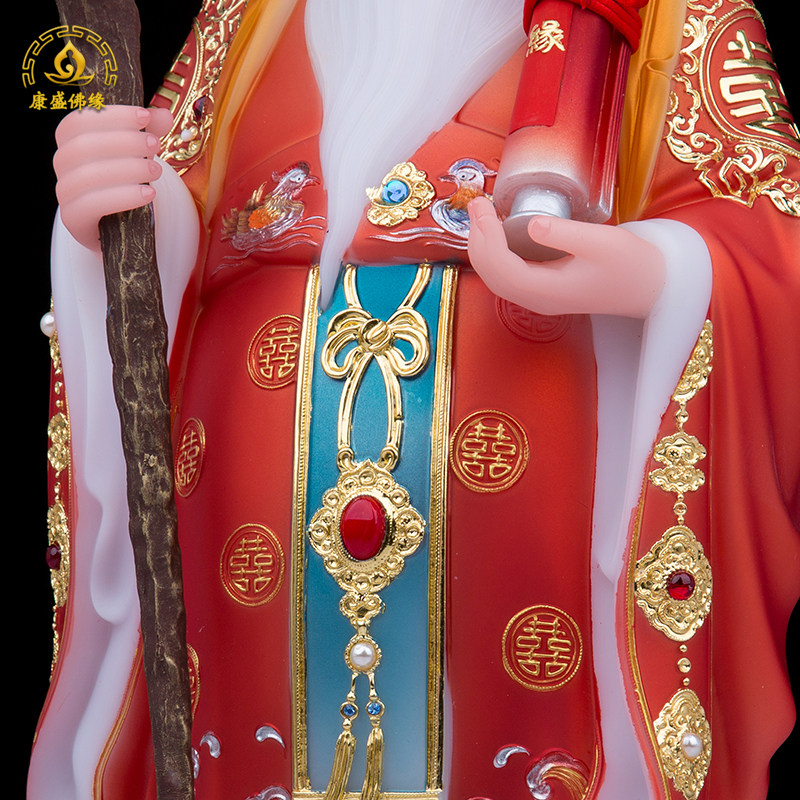 月老星君神像圣丰佛像媒神牵红绳汉白玉石雕人物中式桌面供奉摆件