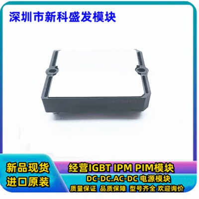 直拍全新SACT32010F1 SACT32010G SACT32010E SACT32010A SACT330