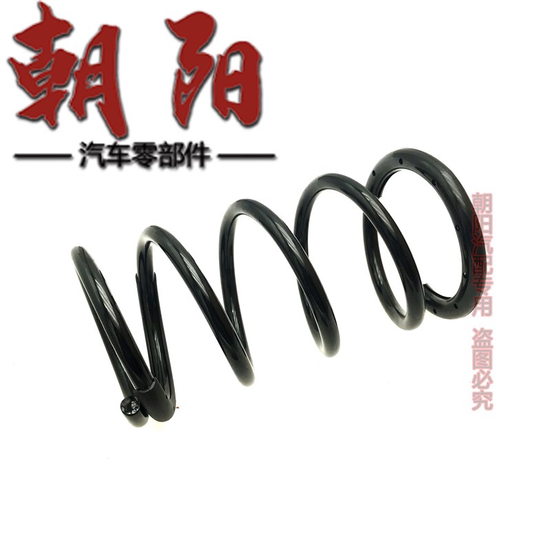 适用奇瑞瑞虎5 凯翼X5减震器弹簧避震器弹簧瑞虎5前后减震器弹簧