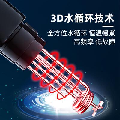 creativechef低温慢煮机恒温肥智能棒家用料理加热器烹饪水浴舒