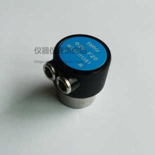 超声波双晶直探头5MHZΦ探伤检测20F20金属UT无损探伤仪聚焦探头