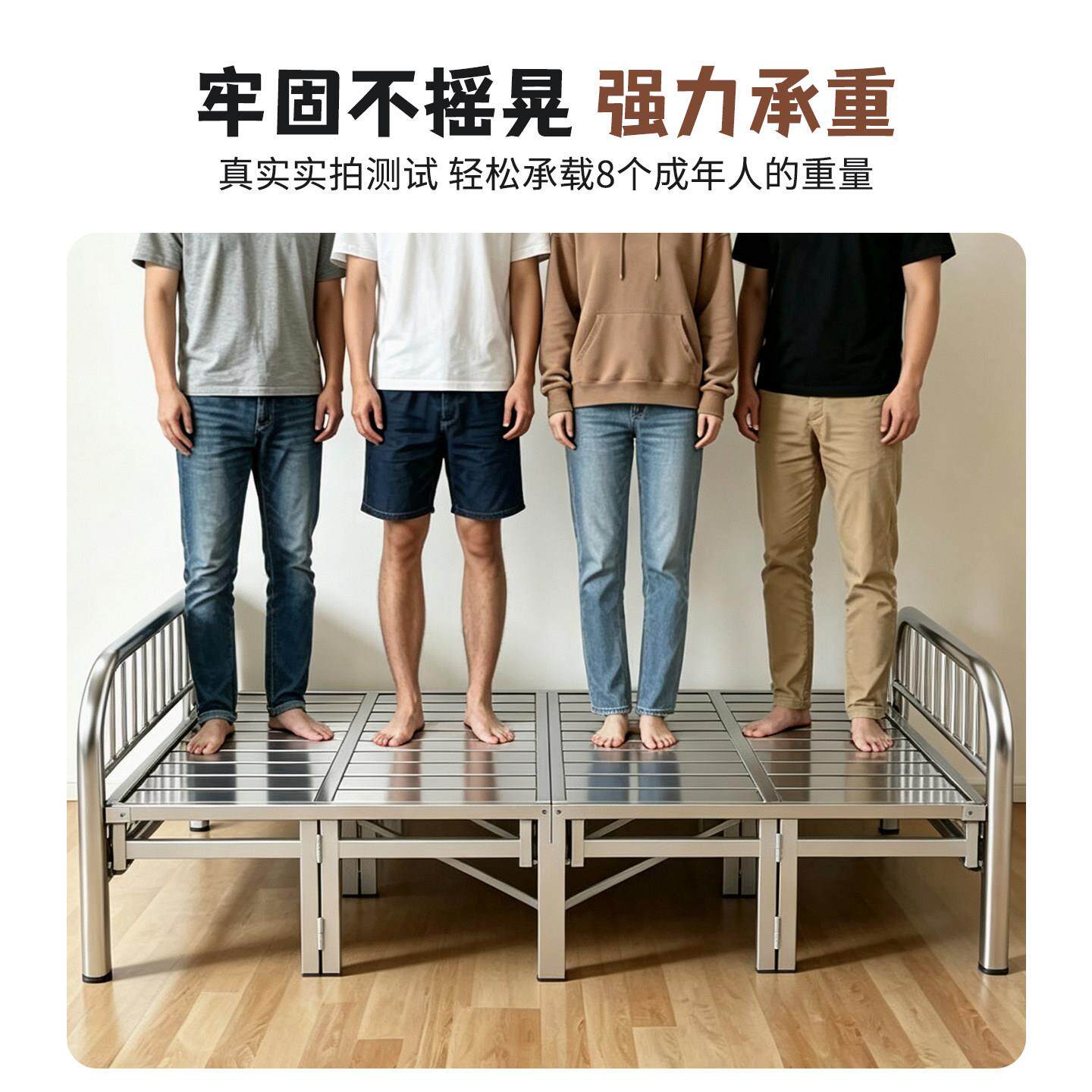 艺床折叠床1米2单人午床成人厚家用双人床加公铁寓SMT-ZDC-床休小