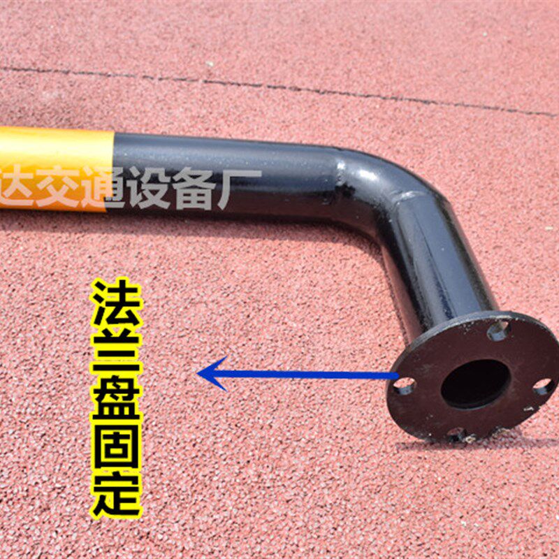 U型挡车杆 公路护栏  车轮定位器 挡轮器 道路隔离桩 挡车器护栏