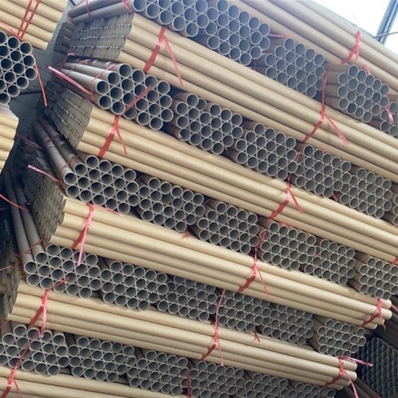 卷布纸管纸筒订购专用,包装,纸筒/纸管,淘宝优惠券,粉丝福利购,淘宝优惠卷