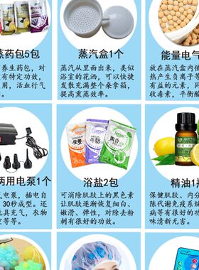 家用汗蒸房成人桑拿浴箱单人全身折叠泡澡浴缸满月子发汗排毒两用