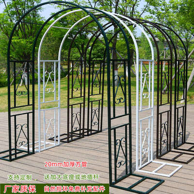 新款拱门花架爬藤架欧式架艺架户外花园月季花藤花架攀爬植物爬铁
