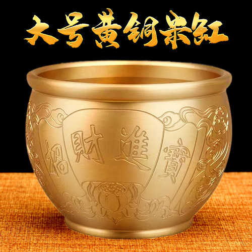 纯黄铜米缸百福缸桌面摆件百富招财聚财家居客厅过年装饰新春摆件
