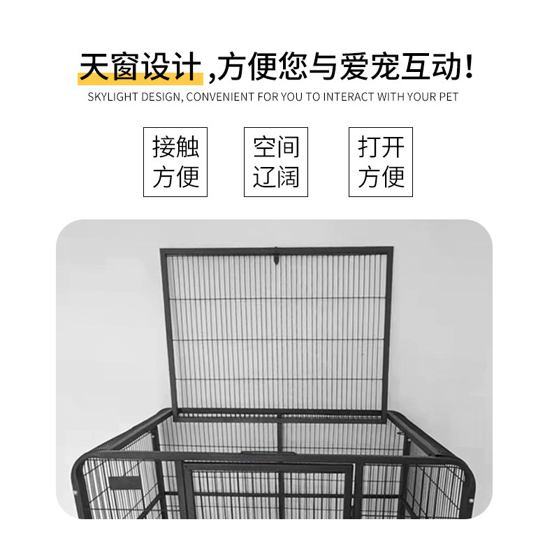 狗笼子中大型犬宠物狗狗室内带厕所 家用全加密l全方管加粗猫狗笼